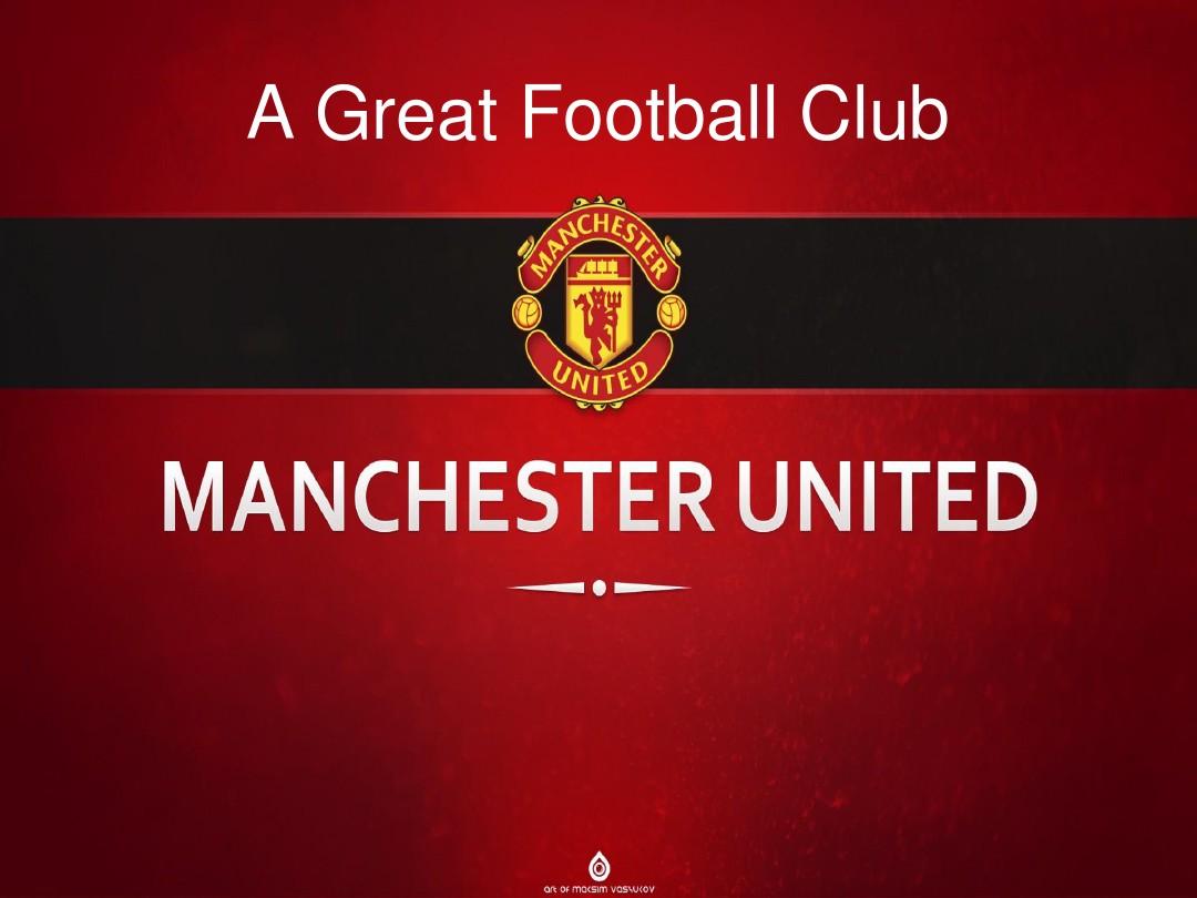 巴萨难以引 巴萨难以引